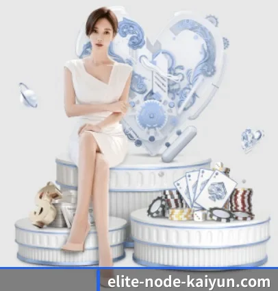 开云体育 APP - KAIYUN APP